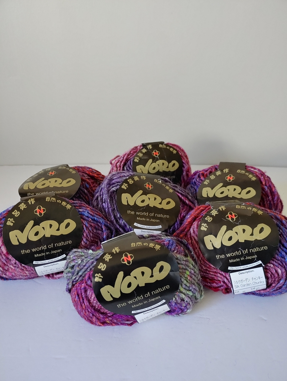 Noro Silk Garden Chunky 7 Skiens Balls Purple Pink Blue Green Mix